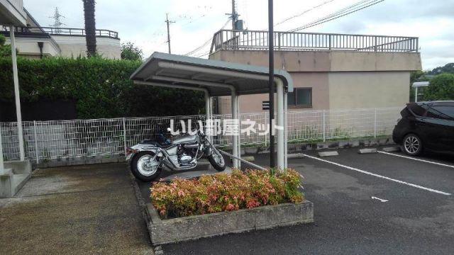 ユーメイン