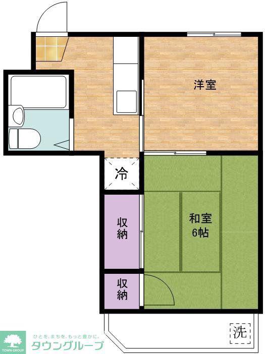 グリーンハイム小野路(2K/3階)の間取り写真