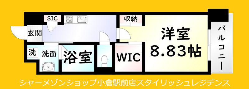 GRACECOAST(1K/2階)の間取り写真