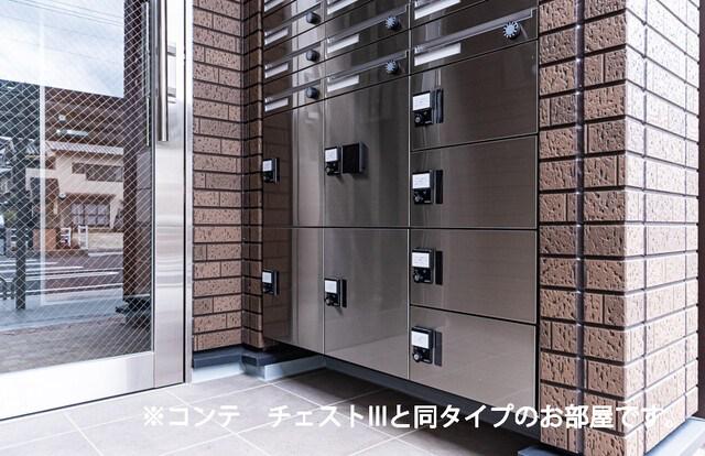 ベルメール大蔵海岸