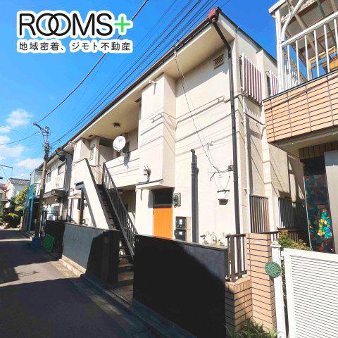 京王線 桜上水駅 徒歩10分 2階建 築63年