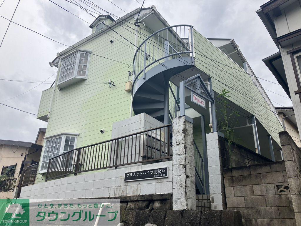 プリネッツハイツ北松戸