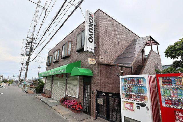 マンションメグミ田口