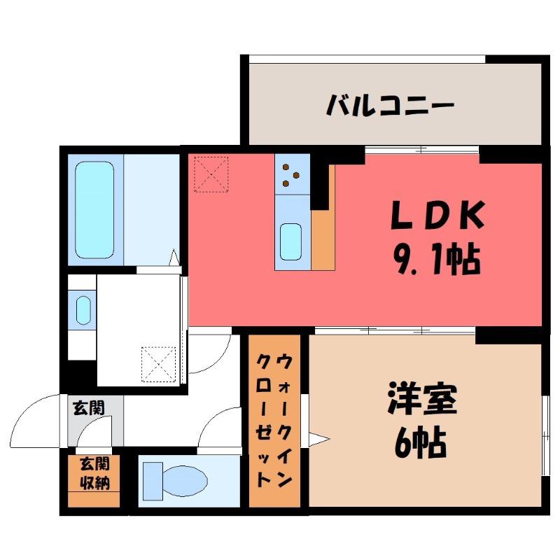 NOBLE VILLA 弥生(1LDK/3階)の間取り写真