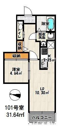 バーンメアオパトナム(1LDK/1階)の間取り写真
