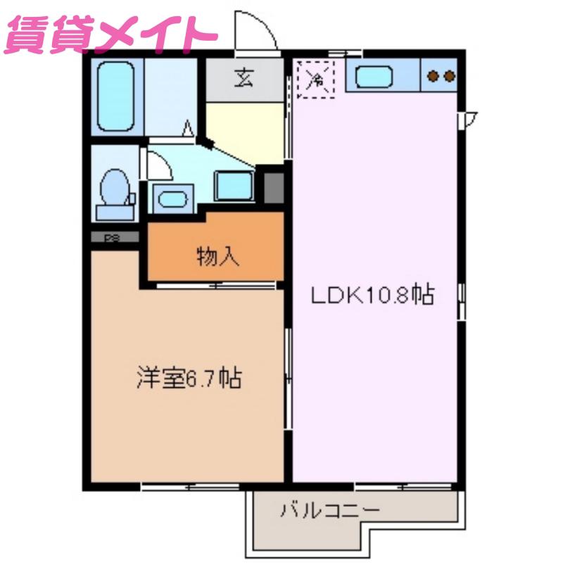 グリーンパーク(1LDK/1階)の間取り写真