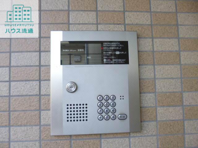 ステーションプラザ