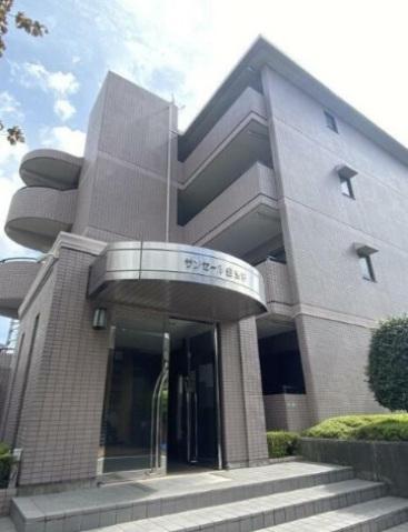 サンセール豊玉B棟