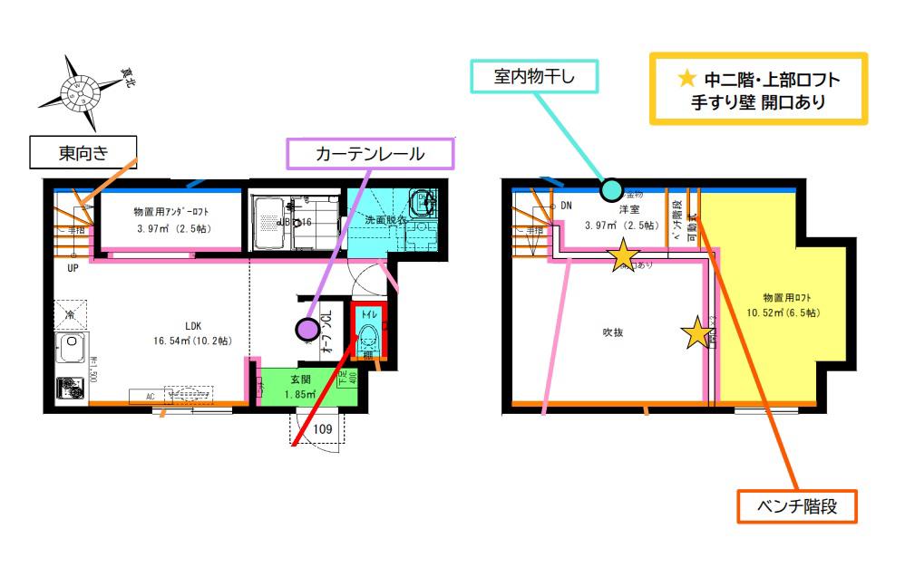RADIANCE桜本町(ワンルーム/1階)の間取り写真