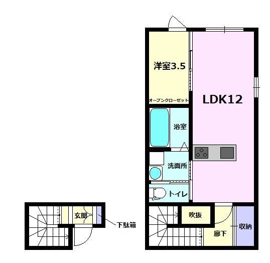 ドルチェ・ヴィータ大牟田A(1LDK/2階)の間取り写真