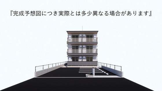 COLERMO舟入南