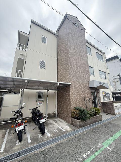 メゾンなか2