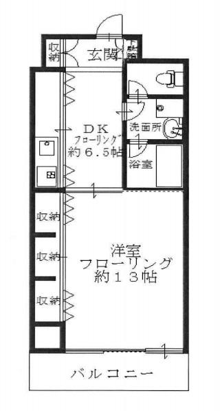 ビエラ老松(1DK/7階)の間取り写真