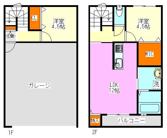 栄町クラブ(2LDK/1階)の間取り写真