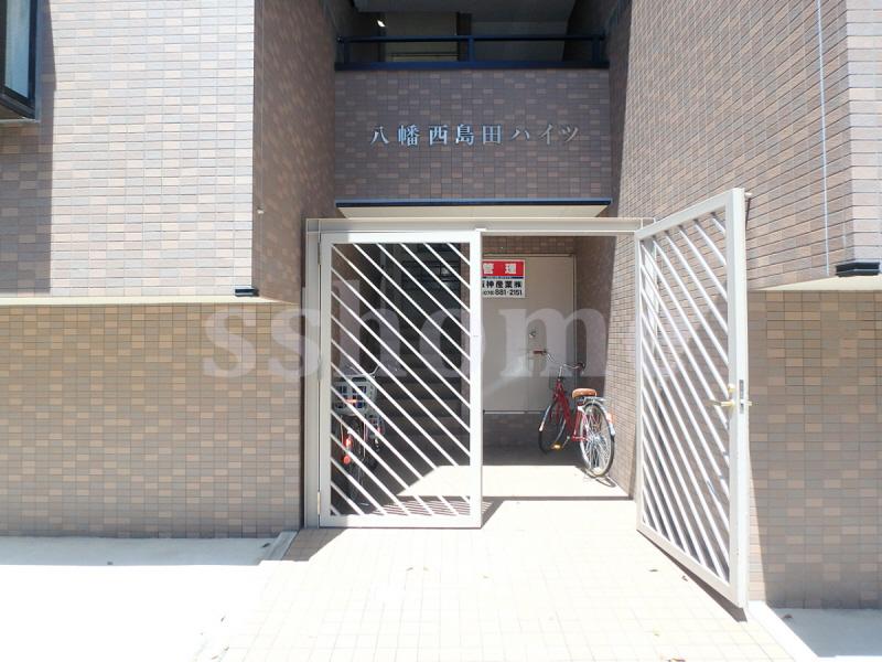 八幡西島田ハイツ