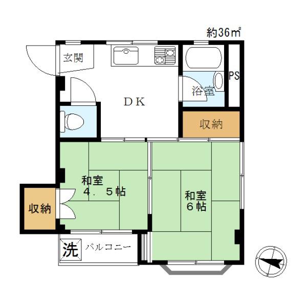 宮林ハイツ(2DK/2階)の間取り写真