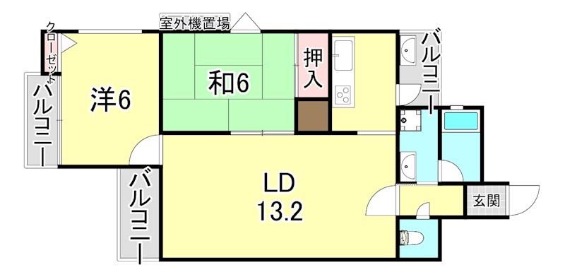 ワコーレグリーンコート芦屋