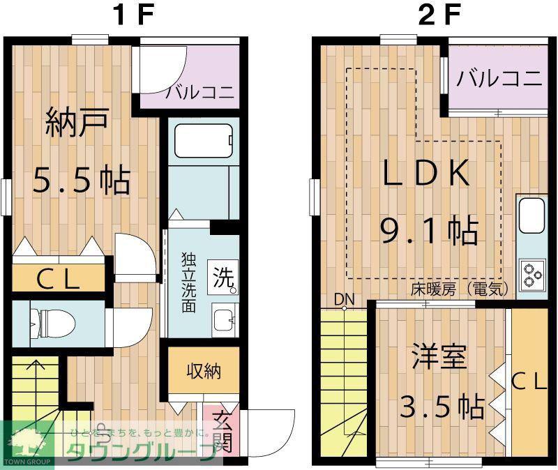 リュミエールI(1SLDK/1階)の間取り写真