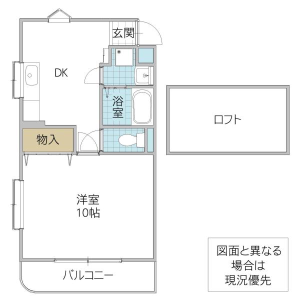 レジデンス勝田(1DK/4階)の間取り写真