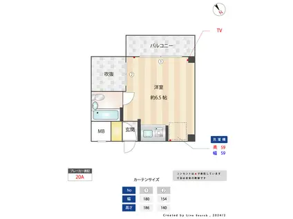 モリフラット(ワンルーム/1階)の間取り写真