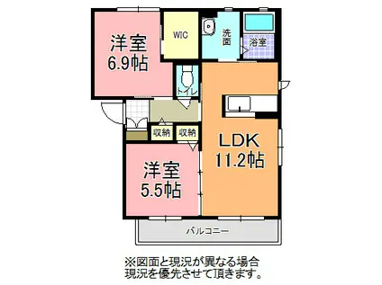 ルミエール A(2LDK/2階)の間取り写真