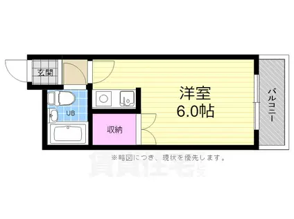 川崎第2ビル(ワンルーム/5階)の間取り写真