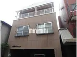 成岡マンション