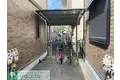 アムール壱番館