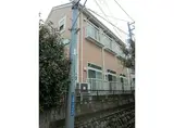 ハーミットクラブハウス上大岡