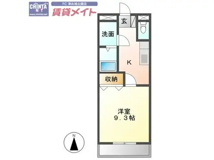 ユースハイム(1K/2階)の間取り写真