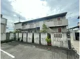 グランドハイム姫路