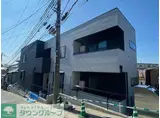カターラローズ