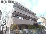 宝和マンション
