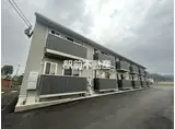 D-ROOM朝倉新町