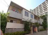 シャーメゾン夢野