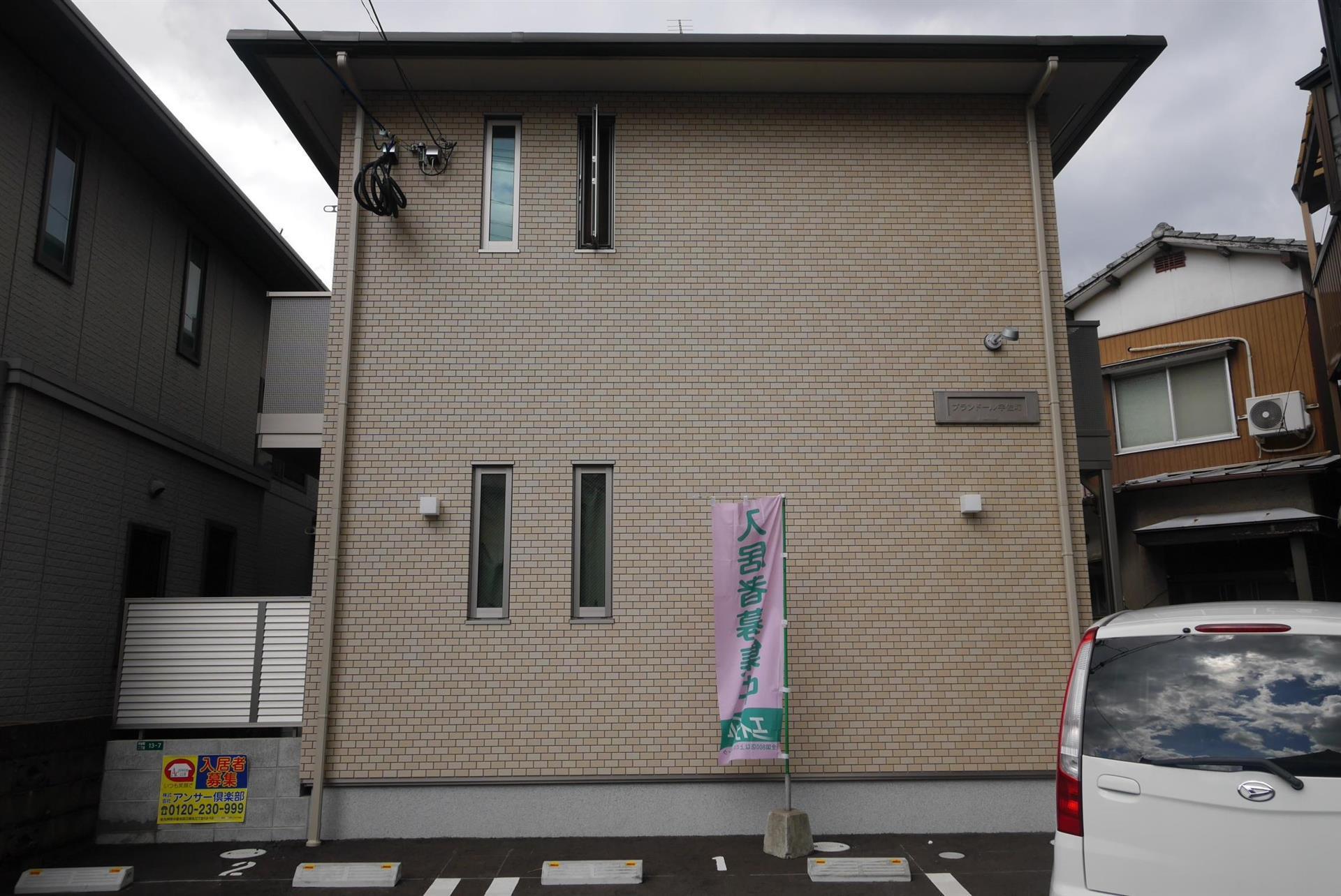 プランドール宇佐町