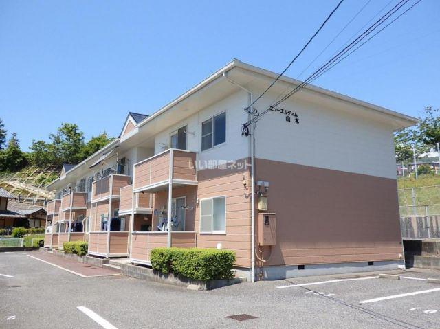 ニューエルディム山本