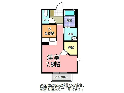 ゼファー(ワンルーム/1階)の間取り写真