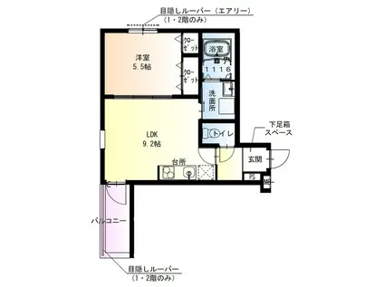 フジパレス松ノ浜(1LDK/2階)の間取り写真