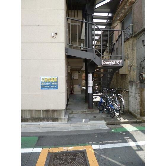 LUMIELE S・KII