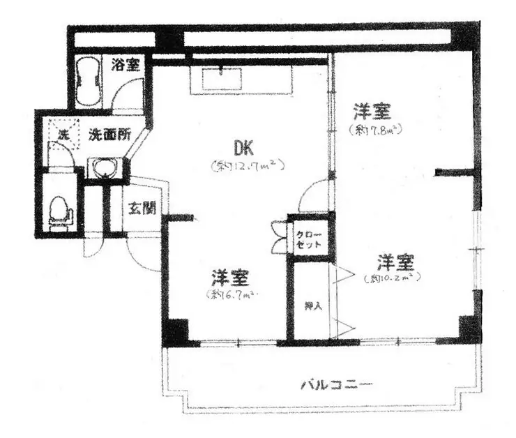 横須賀サンハイツ 4階階 間取り