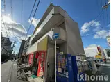 玉木マンション双葉町