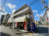 玉木マンション双葉町