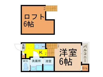 ハーモニーテラス四番II(1SK/2階)の間取り写真