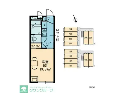 レオパレスエスト プロスペール 21347(1K/2階)の間取り写真