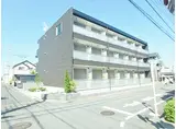 リブリ・SAGAMI