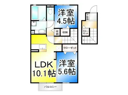 アステール(2LDK/2階)の間取り写真
