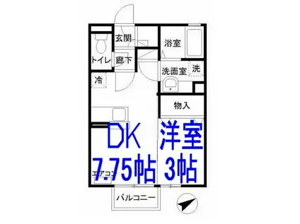 グランデ・フォレスタA(1DK/1階)の間取り写真