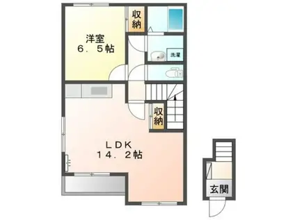 メゾンミルキーウェイII(1LDK/2階)の間取り写真