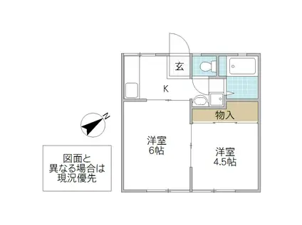 パナハイツ緑岡(1K/1階)の間取り写真